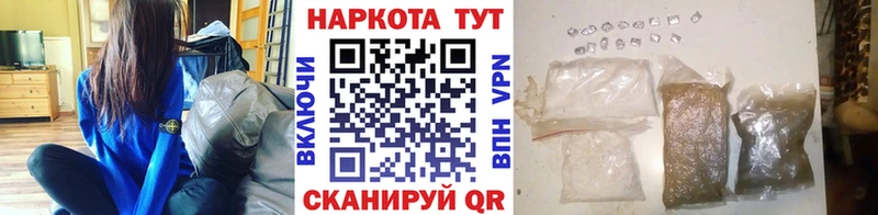 Сколько стоит Анива Канабис  КОКАИН  Галлюциногенные грибы  Гашиш 