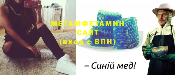 дмт Алексин