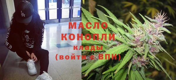 каннабис Алексеевка