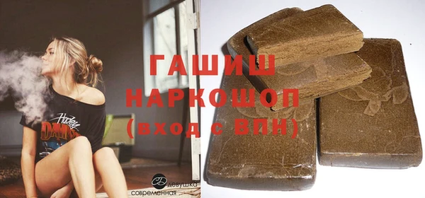 дмт Алексин