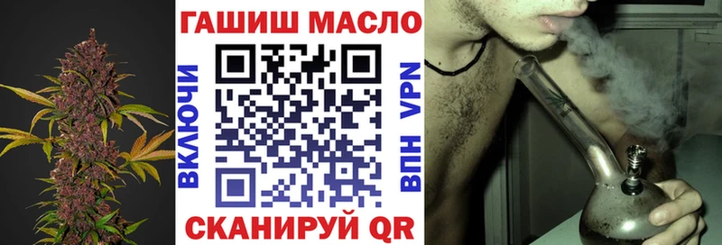 цена наркотик  Анива  Дистиллят ТГК жижа 