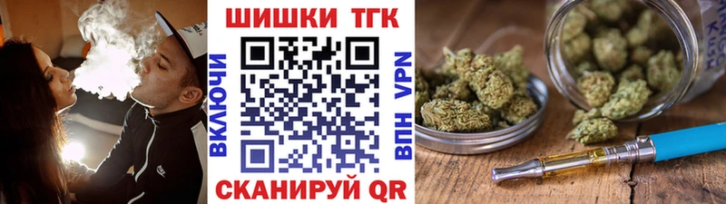 Каннабис ГИДРОПОН  Анива 